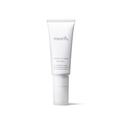 meeth F BRIGHT UV BASE