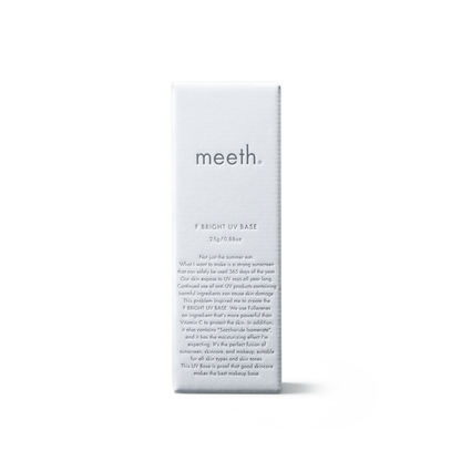 meeth F BRIGHT UV BASE
