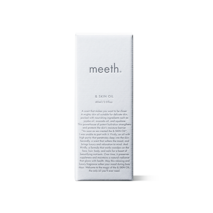 meeth & SKIN OIL